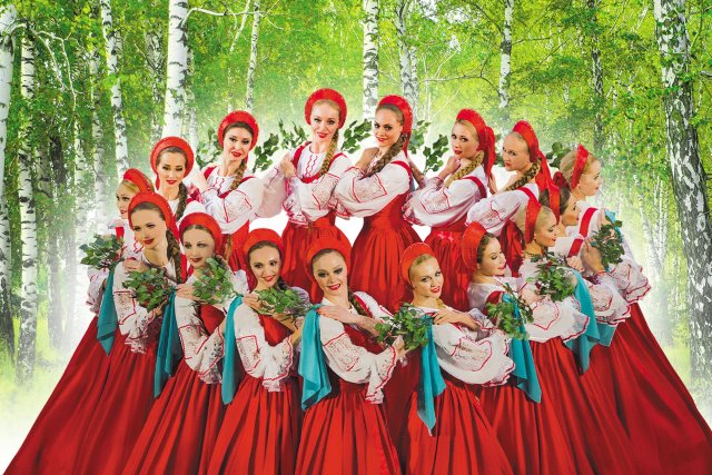 Ансамбль «Берёзка»