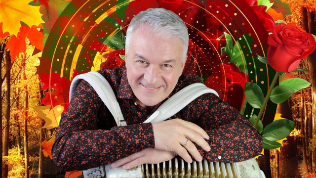 Валерий Семин. Привет, осень и роза!
