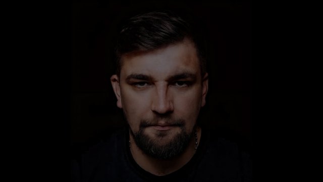 Баста