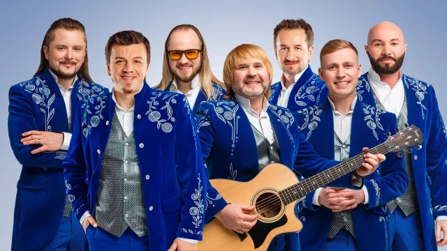 Песняры