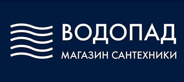 Водопад магазин. Магазин сантехники Тюмень рядом. Водопад магазин лого.