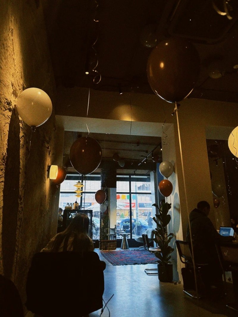 Зацепи Кофе