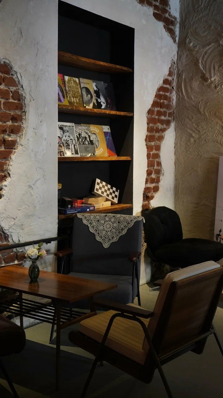 Зацепи Кофе