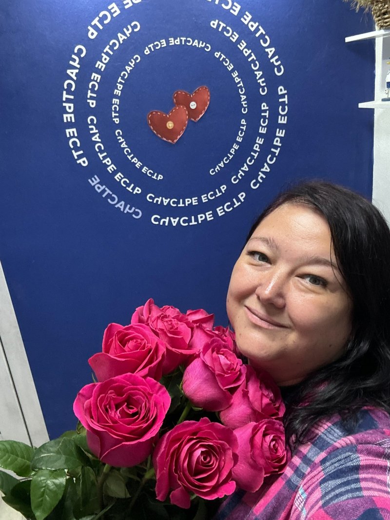 Психолог / Нейропсихолог