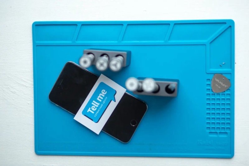 Сервисный центр Tell ME