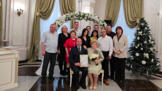 Супруги Мизгирёвы из Лениногорска отметили "жемчужную" свадьбу