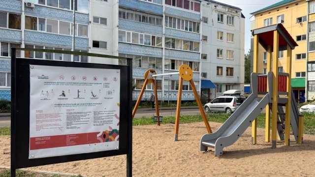 В Лениногорске в 2026 году будут благоустроены 19 дворов