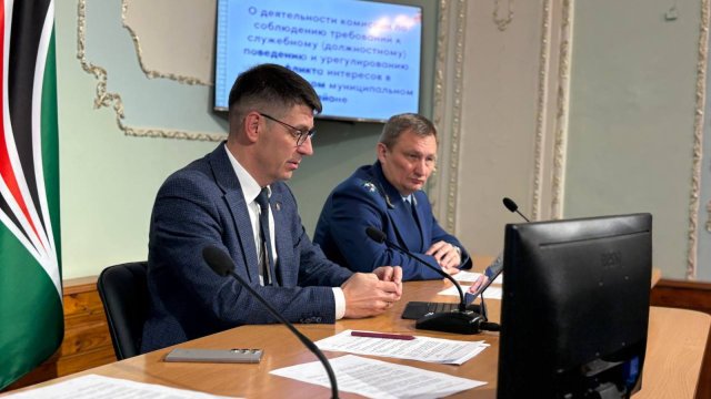 В Лениногорске подвели итоги работы антикоррупционной комиссии за 2025 год