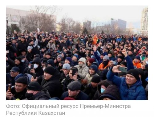 ТАСС: протестующие в Алма-Ате не уходят с улиц города, полиция проводит задержания