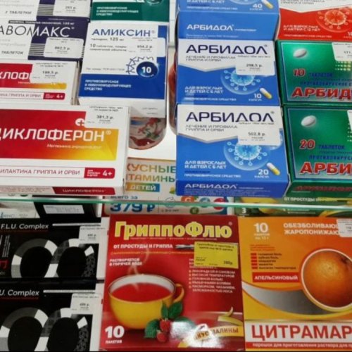 О лекарственной помощи в Карагандинской области
