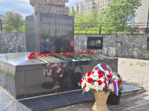 🎗 Помним и скорбим…  В Мончегорске 22 июня состоится митинг, посвящённый Дню памяти и скорби.