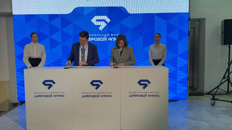 МегаФон и АрктикТелеком объединяют усилия для развития VAS-услуг в Якутии