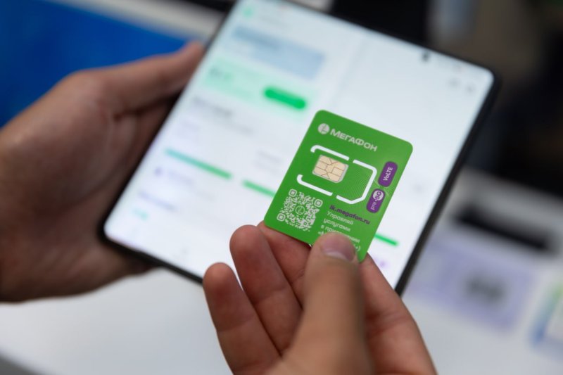 МегаФон готов к работе с иностранцами: вся страна охвачена биометрической верификацией.