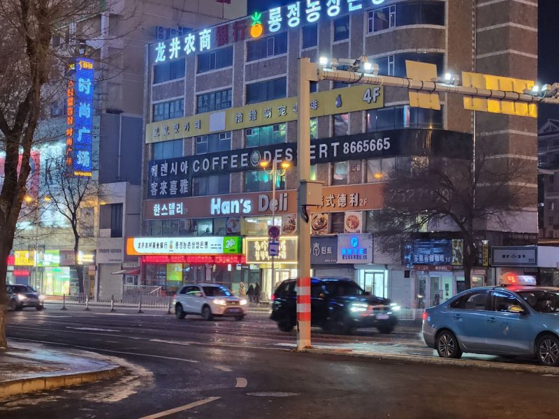 В два раза больше якутян полетели в Китай на новогодние каникулы, чем в прошлом году