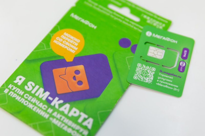 Оператор увеличил долю протестированных SIM-карт с российской ОС