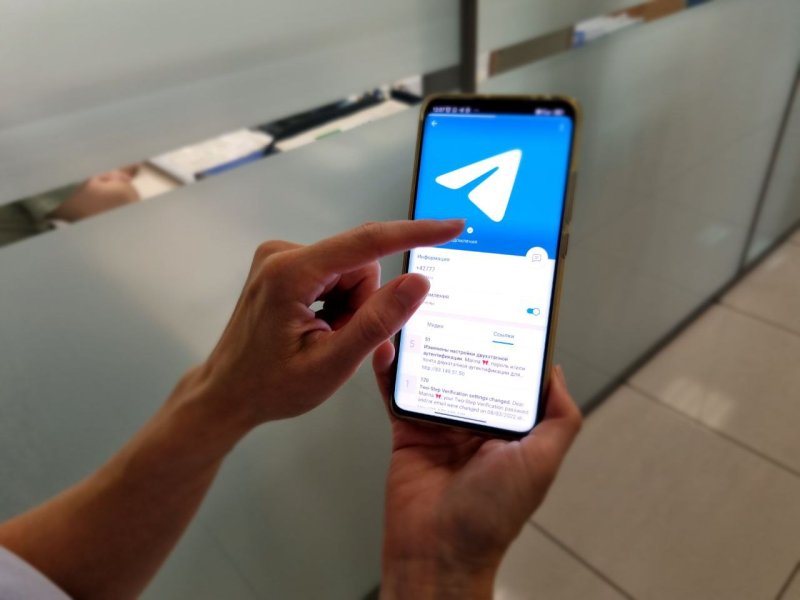 Амурские мужчины чаще делятся своими тарифами