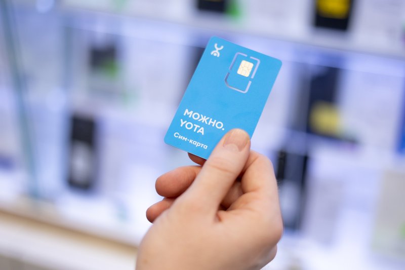 Новосибирцам понравилось делиться своими тарифами с близкими