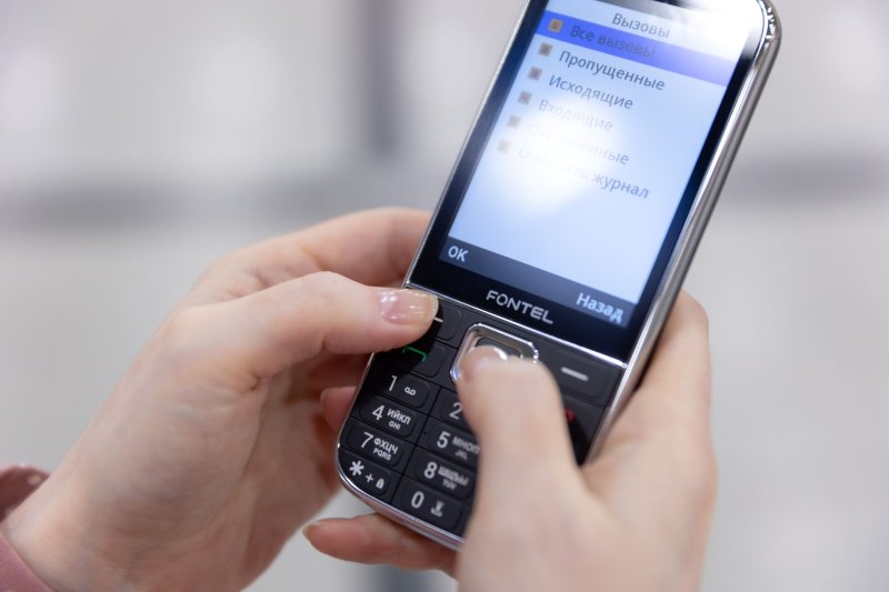 Число фишинговых атак накануне 8 Марта и 23 Февраля выросло вдвое