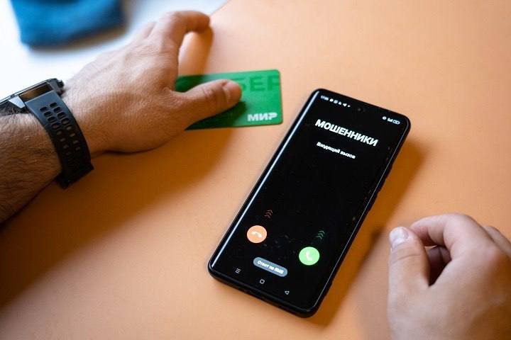 В Нерюнгри суд взыскал с московских дропперов почти миллион рублей