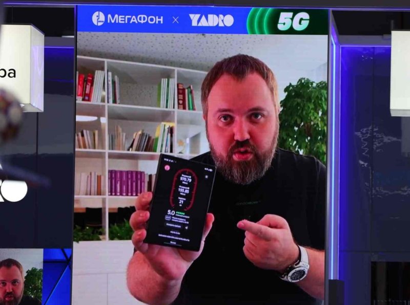 Первый стрим в сети 5G на российском оборудовании организовали МегаФон и YADRO