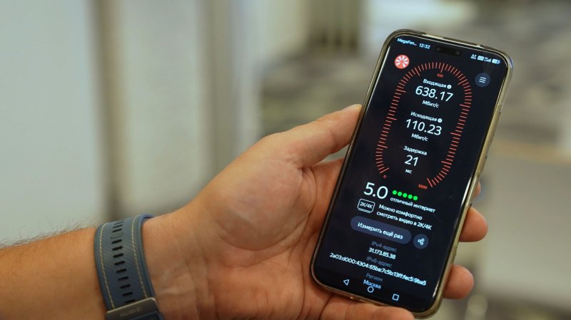 В телеком-сфере рассказали, насколько 5G быстрее LTE