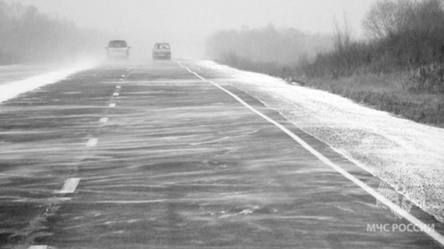 Экстренное предупреждение на 17.12.2025 г.