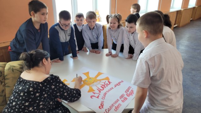 В Лениногорске прошла акция «Солнечные люди»