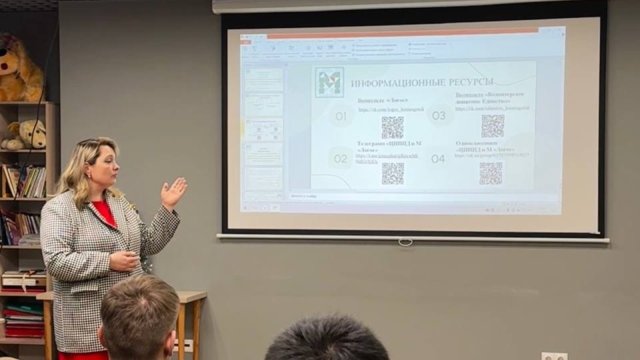 В Лениногорске в Центре психолого-педагогической помощи "Логос" закрыли грантовый проект "Преодоление"