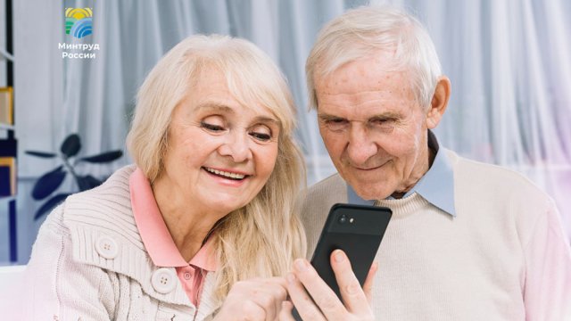 Как создать цифровое удостоверение в MAX?