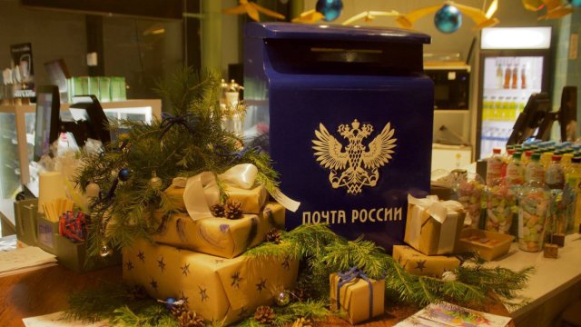 Почти 200 писем отправили татарстанцы Деду Морозу и Кыш Бабаю из детского парка Елмай