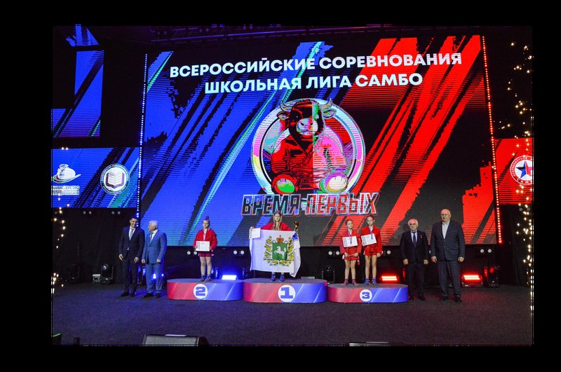 Школьники из Томской области вошли в число лучших на всероссийских соревнованиях по самбо