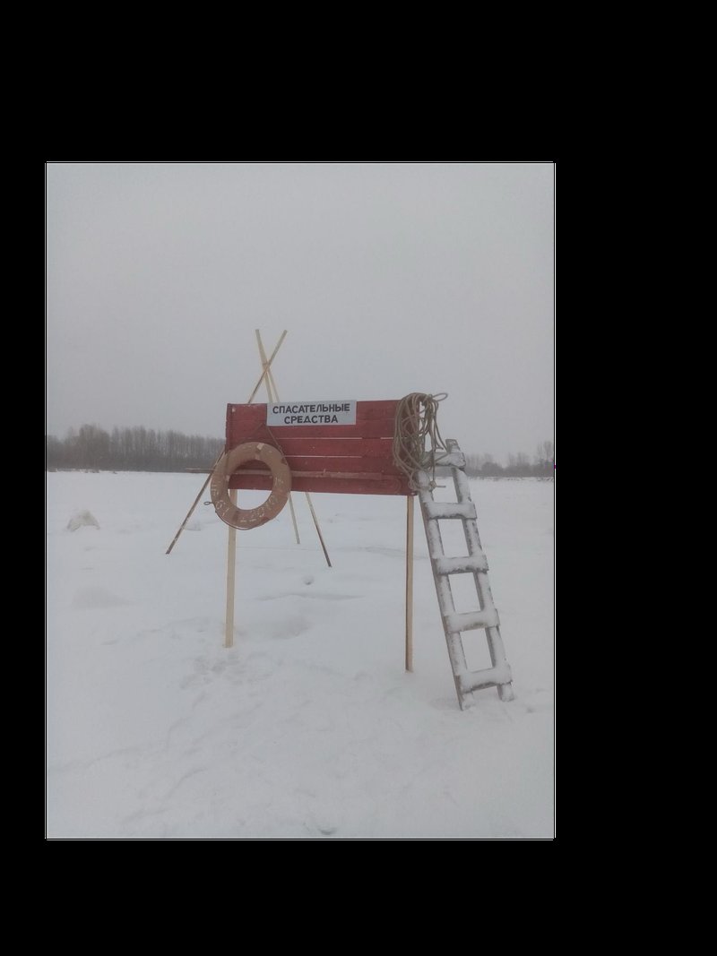 В Тегульдетском районе открыта ледовая переправа