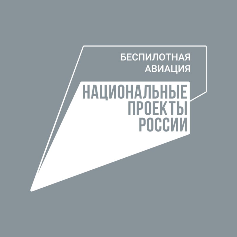 Людмила Огородова рассказала о развитии сотрудничества региона с центром «Сколково»