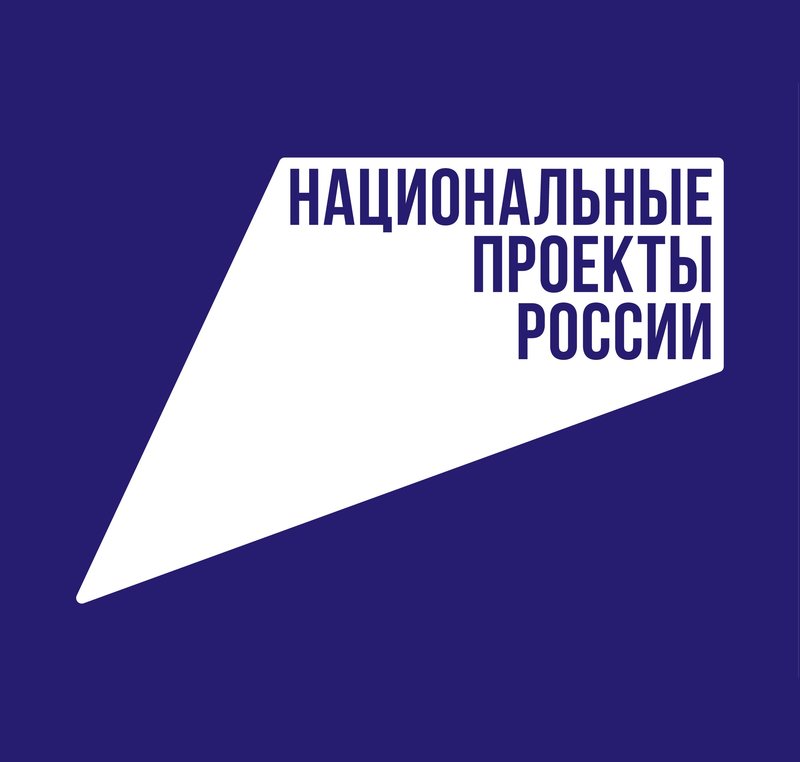 Студенты и аспиранты ТГУ отмечены престижной стипендией за достижения в области электронной промышленности