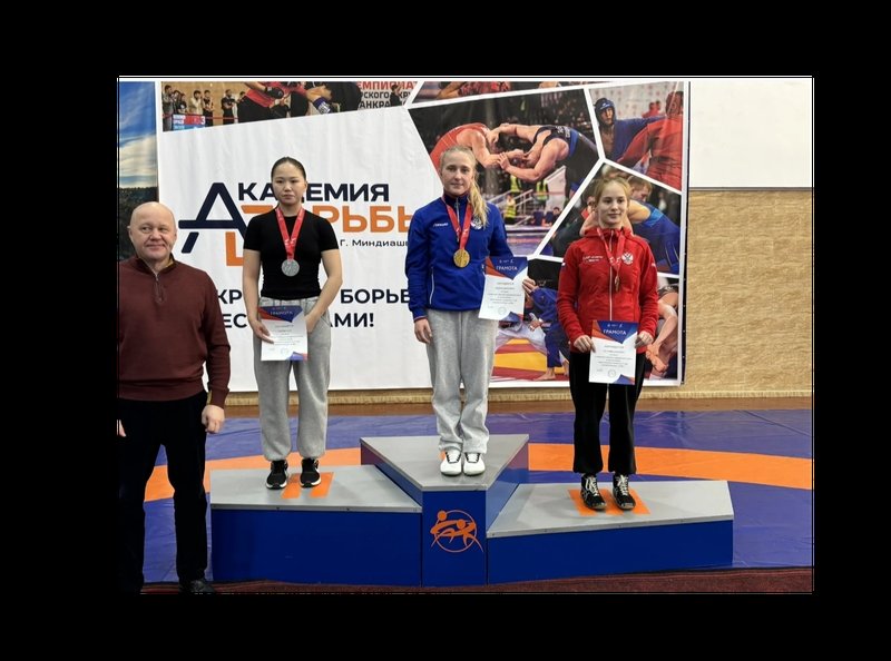 Томская спортсменка стала победительницей первенства Сибири по вольной борьбе