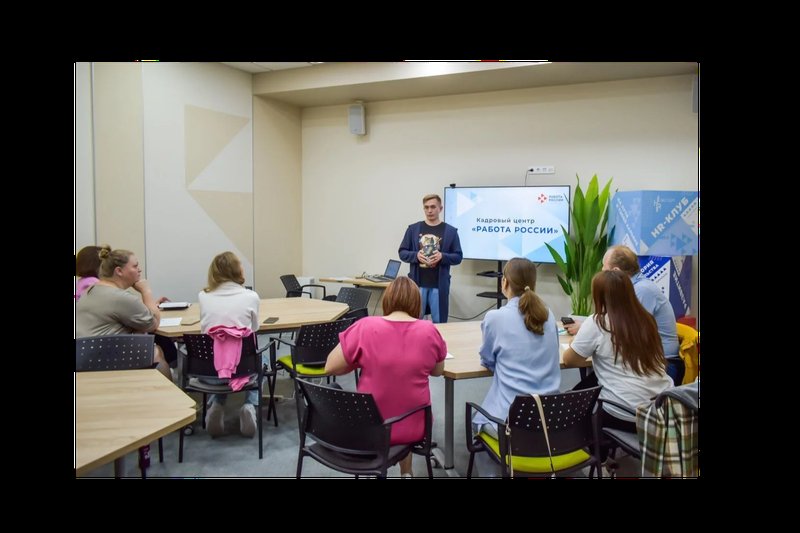 Кадровый центр «Работа России» помогает жителям Томской области открыть бизнес