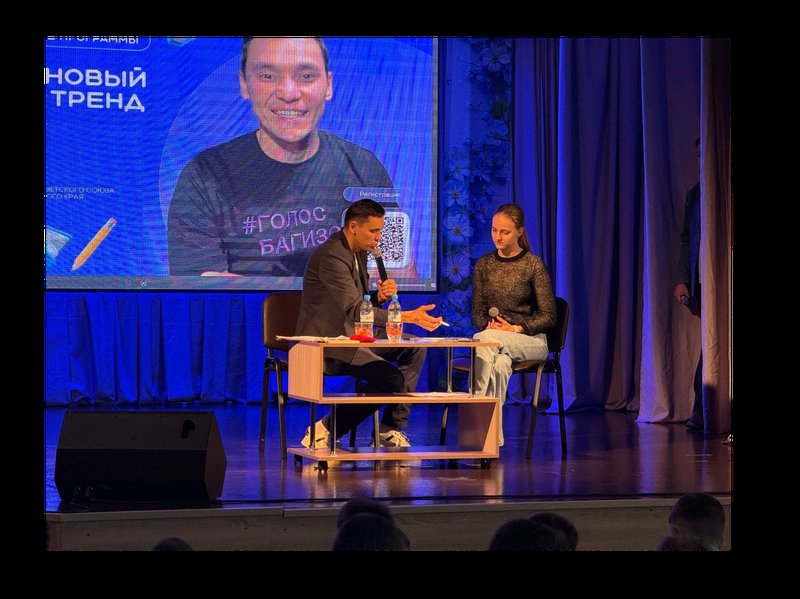 Школы и колледжи Томской области могут создать литературные клубы