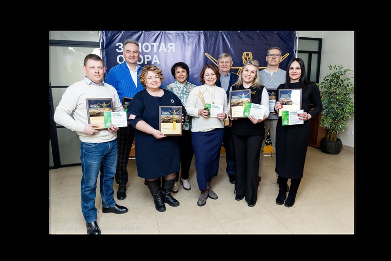 Лучшим потребителям электроэнергии в Томской области вручены «зелёные сертификаты»