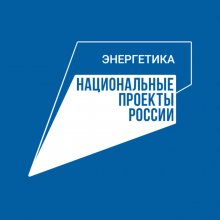 На строительстве энергоблока БРЕСТ-ОД-300 завершен первый этап бетонирования внутренней полости корпуса реактора