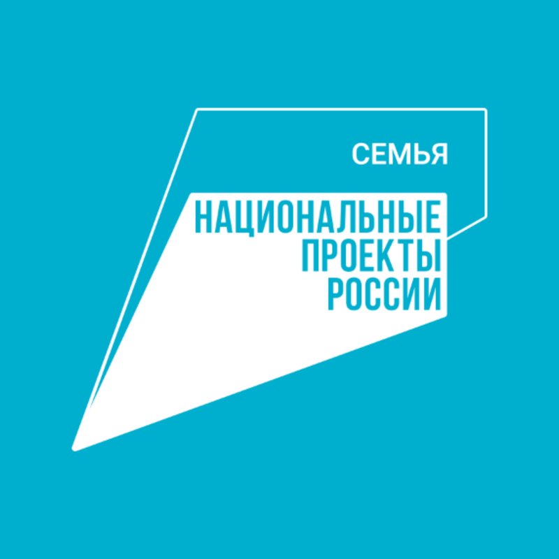 Библиотеку в Белом Яре модернизировали по нацпроекту «Семья»