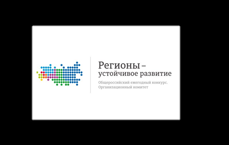 Томские предприятия могут получить господдержку на защиту от атак БПЛА