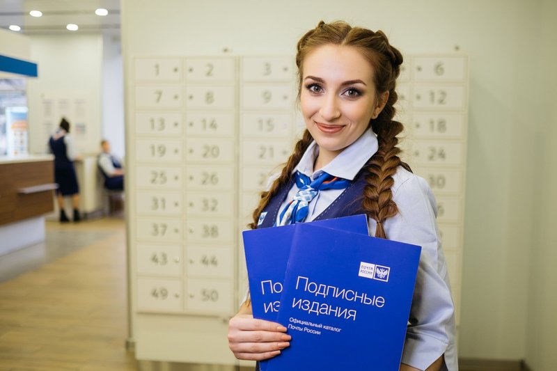 В Томской области стартовала подписка на первое полугодие 2027 года