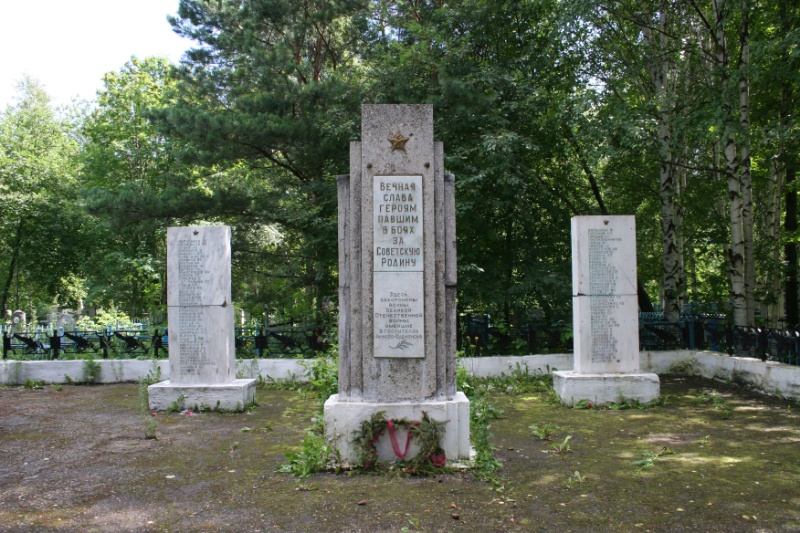 Памятник воинам Великой Отечественной войны, умершим от ран в госпитале 