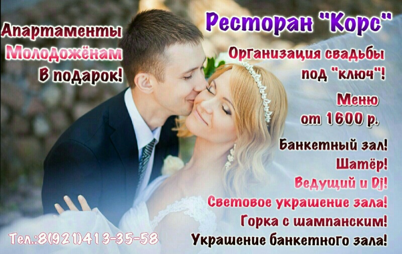 https://lyubimiigorod.ru/images/photos/5e45535397000.jpg
