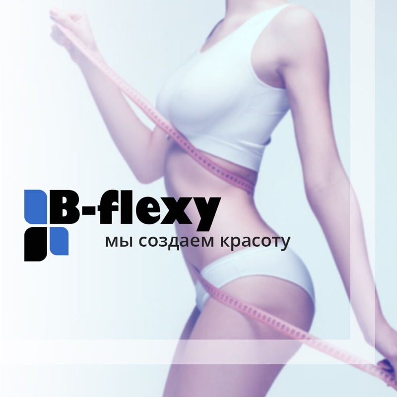 BeautyBaza ,Аппаратный и лечебный массаж, эстетическая косметология.,Магадан