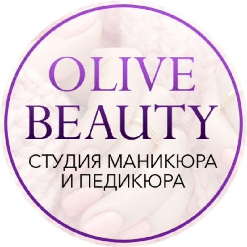 Olive beauty