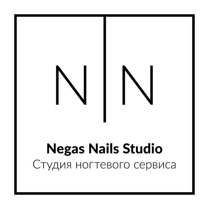 Negas Nails Studio,Салон красоты,Новый Уренгой