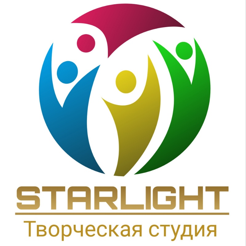 Starlight,Творческая студия,Владикавказ