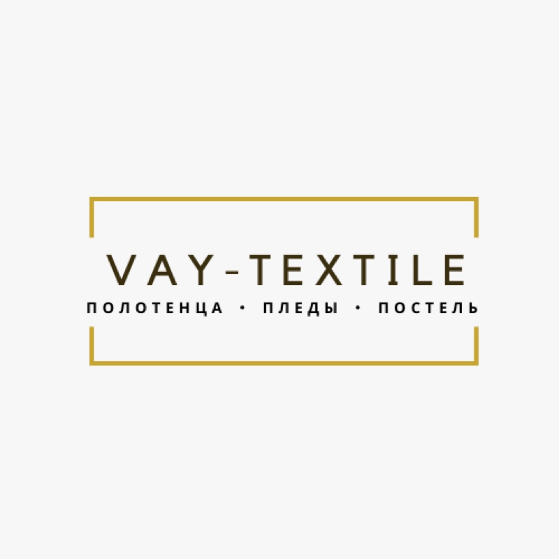 Vay Textile,Текстиль,Степногорск