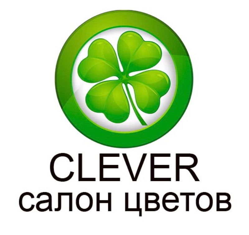 CLEVER,Салон цветов,Иваново